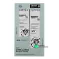 Patyka Anti-Taches Perfect Sérum Correcteur Anti-Taches