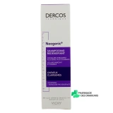 Dercos Neogenic Shampooing Redensifiant - Vue 360°