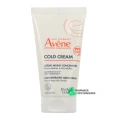 Avène Cold Cream Crème Mains