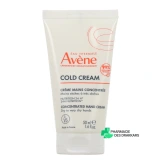 Avène Cold Cream Crème Mains - Vue 360°