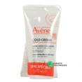 Avène Cold Cream Crème Mains