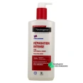 Neutrogena Réparation Intense Cica Lait Corps