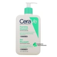 CeraVe Gel Moussant