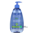 Poupina Eau Nettoyante Bio Anti-Irritation
