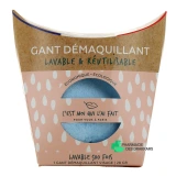 Diet World Gant Démaquillant Lavable & Réutilisable - Vue 360°