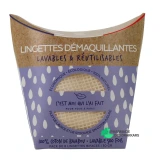 Diet World Lingettes Démaquillantes Lavables & Réutilisables - Vue 360°