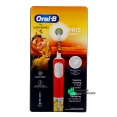 Oral B Kids Brosse à Dents Électrique 3 ans et +