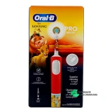 Oral B Kids Brosse à Dents Électrique 3 ans et + - Vue 360°