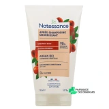 Natessance Après-shampooing Nutrition Intense Argan & Kératine Végétale - Vue 360°