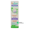 Puressentiel Soin Intime Pommade Apaisante Bio