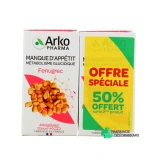 Arkogélules Fenugrec - Vue 360°