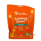 Zesty Paws Apaisant - Vue 360°