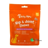 Zesty Paws Mobilité - Vue 360°