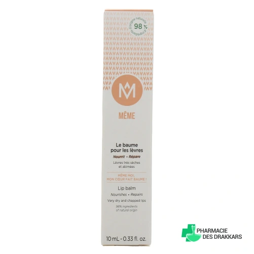 Même Baume Pour Les Lèvres
