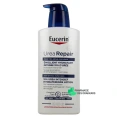 Eucerin UreaRepair Plus Émollient 10% d'Urée