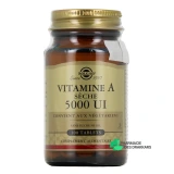 Solgar Vitamine A sèche - Vue 360°