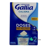 Gallia Calisma 2 Lait 2ème âge - Vue 360°