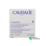 Caudalie Vinoperfect Crème Eclat Anti-Taches - Vue 360°