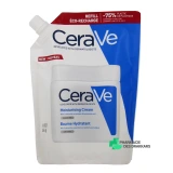 CeraVe Baume Hydratant - Vue 360°
