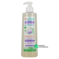 Puressentiel Hygiène Intime Gel lavant douceur certifié Bio