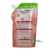 Eucerin pH5 Gel Huile de douche - Vue 360°