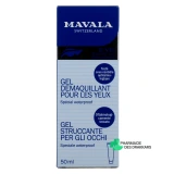 Mavala Gel Démaquillant Yeux - Vue 360°