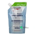 Eucerin UreaRepair Gel Lavant 5% d'Urée