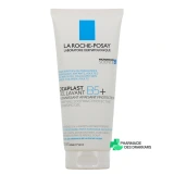 Cicaplast Lavant B5 - Vue 360°
