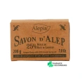 Alepia Savon d'Alep