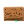 Alepia Savon d'Alep