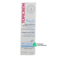Topicrem Baby Soin Croûtes de Lait Express