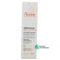 Avène XeraCalm A.D Concentré Apaisant