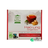 Thés de la Pagode Hao Ling Gingembre - Vue 360°