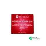 Erborian Ginseng Power Eye - Vue 360°