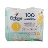 Biolane Expert Couches Naturelles - Vue 360°