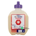Nestlé Sondalis Energy