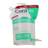 CeraVe Gel Moussant - Vue 360°