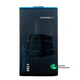 Compex Activ' Belt - Vue 360°