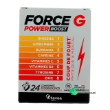 Force G Power Boost - Vue 360°
