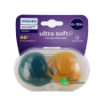 Avent Sucettes Ultra Soft