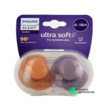 Avent Sucettes Ultra Soft - Vue 360°