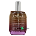 Caudalie Huile de Soin Nourrissante