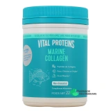 Vital Proteins Marine Collagen - Vue 360°