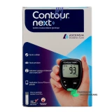 Ascensia Contour Next Système d'Autosurveillance Glycémique - Vue 360°