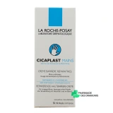 Cicaplast Mains - Vue 360°