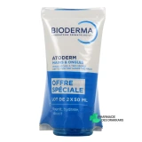 Bioderma Atoderm Crème Mains & Ongles Ultra-Nourrissante - Vue 360°