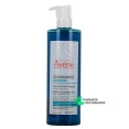 Avène Cleanance Comedomed Gel Nettoyant Peeling