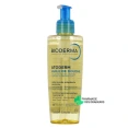 Bioderma Atoderm Huile de Douche