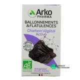 Arkogélules Charbon Végétal Activé Bio - Vue 360°