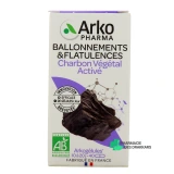 Arkogélules Charbon Végétal Activé Bio - Vue 360°